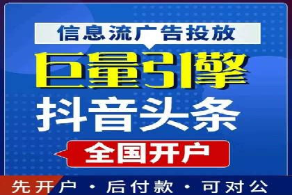 百度推广运营策略案例：品牌提升的捷径