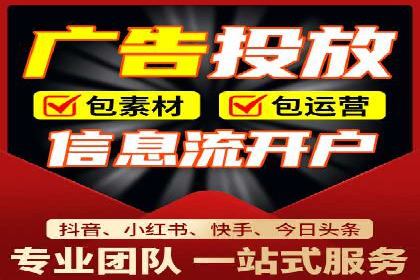 抖音信息流内容创作案例分析